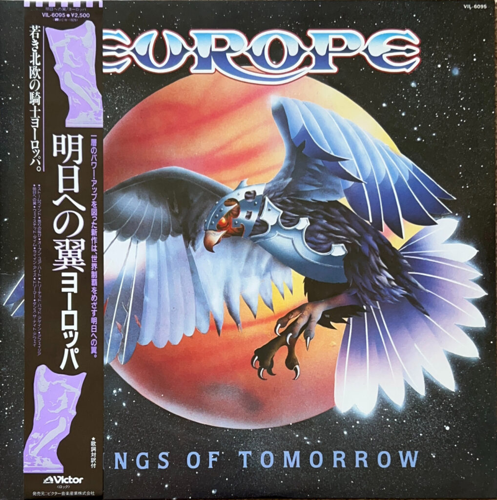 WINGS OF TOMORROW