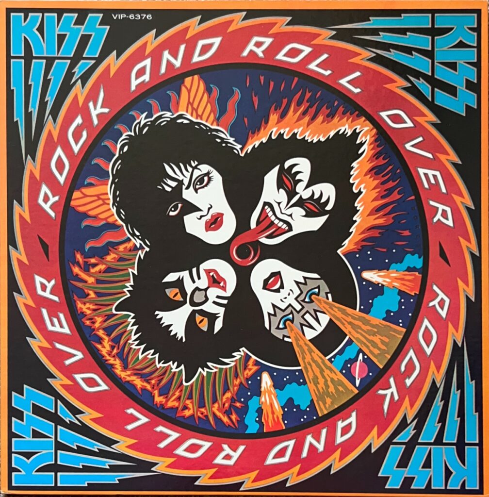 《帯スレ、ポスターに鋲痕あります》キッス／地獄のロック • ファイアー 3_ページ_1-5-1008x1024.jpg