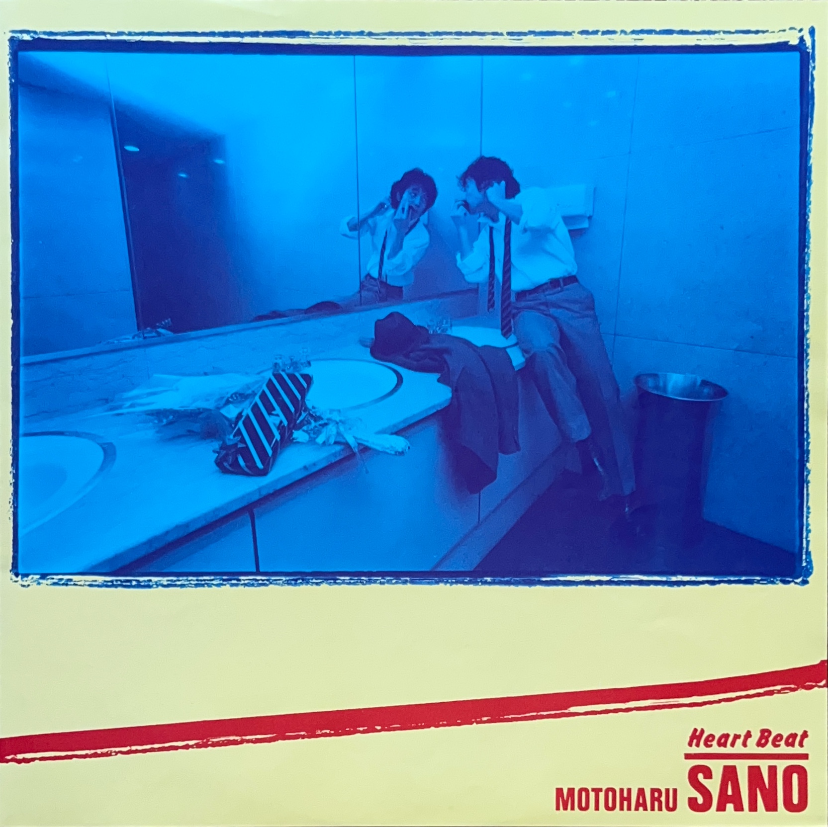 HEART BEAT [LP] - 佐野元春 - bar chiba Music Store