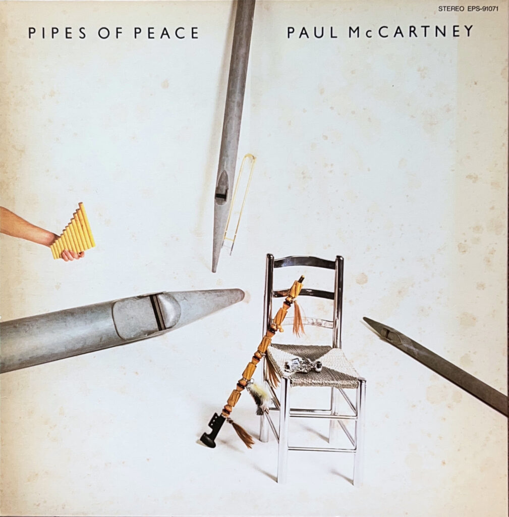 PIPES OF PEACE