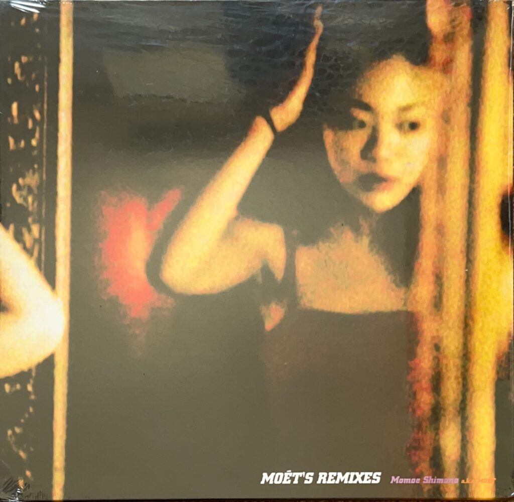 MOET'S REMIXES