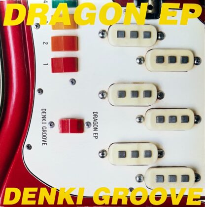 DRAGON EP