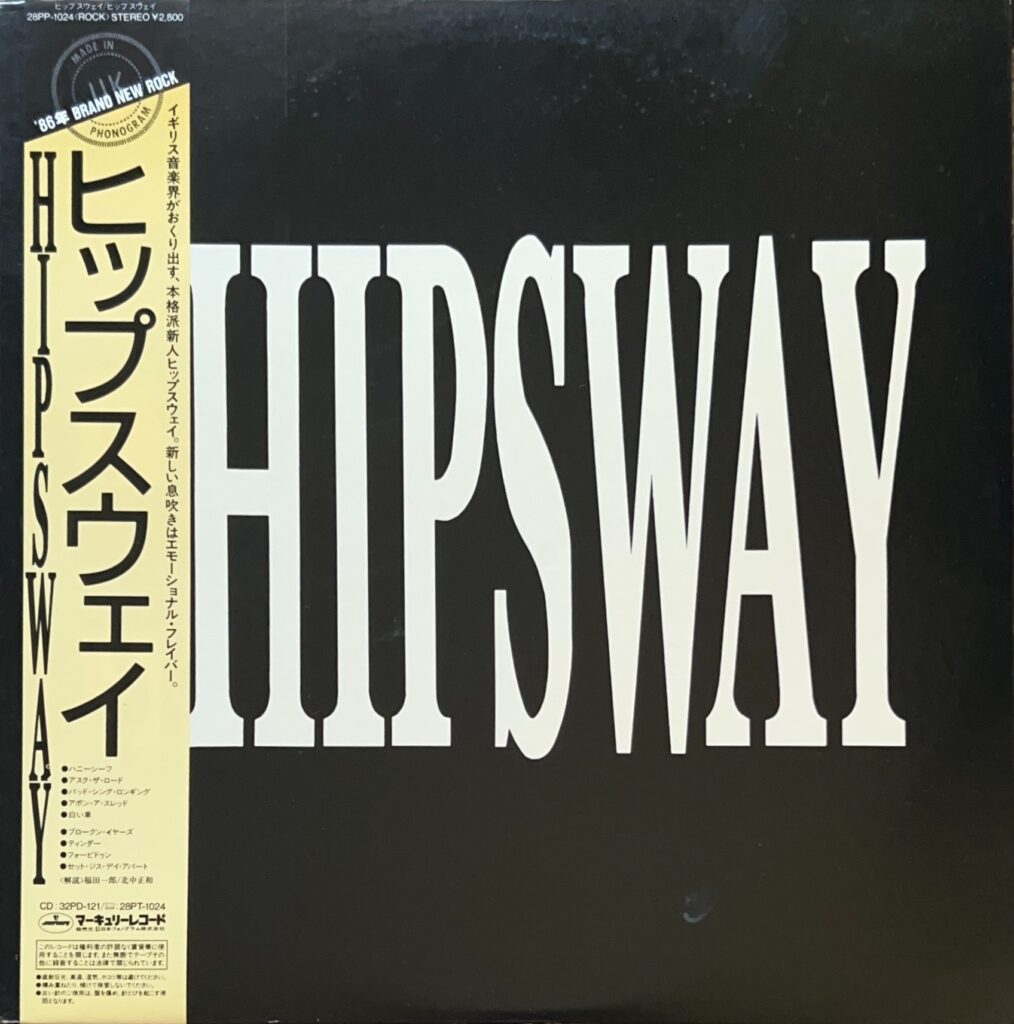 HIPSWAY