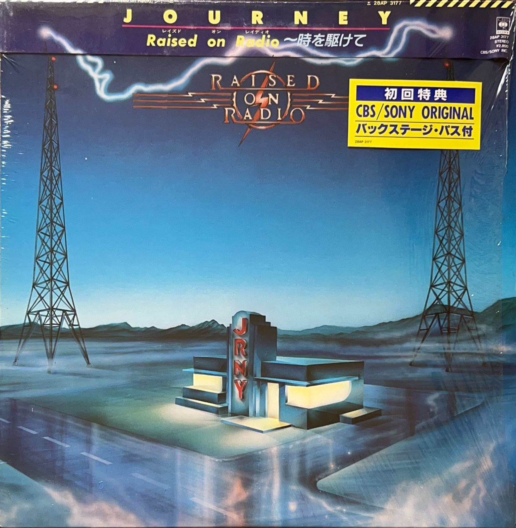 Raised On Radio / レイズド・オン・レイディオ [LP] - Journey - bar 