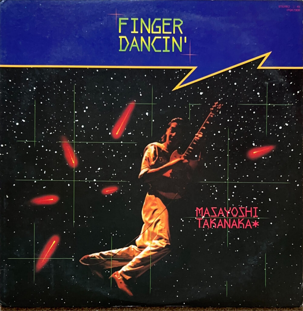 高中正義 FINGER DANCIN' 12インチ 【美品、外袋、レコード袋付】 FINGER DANCIN' [12inch Vinyl] - 高中正義 - bar chiba Music Store