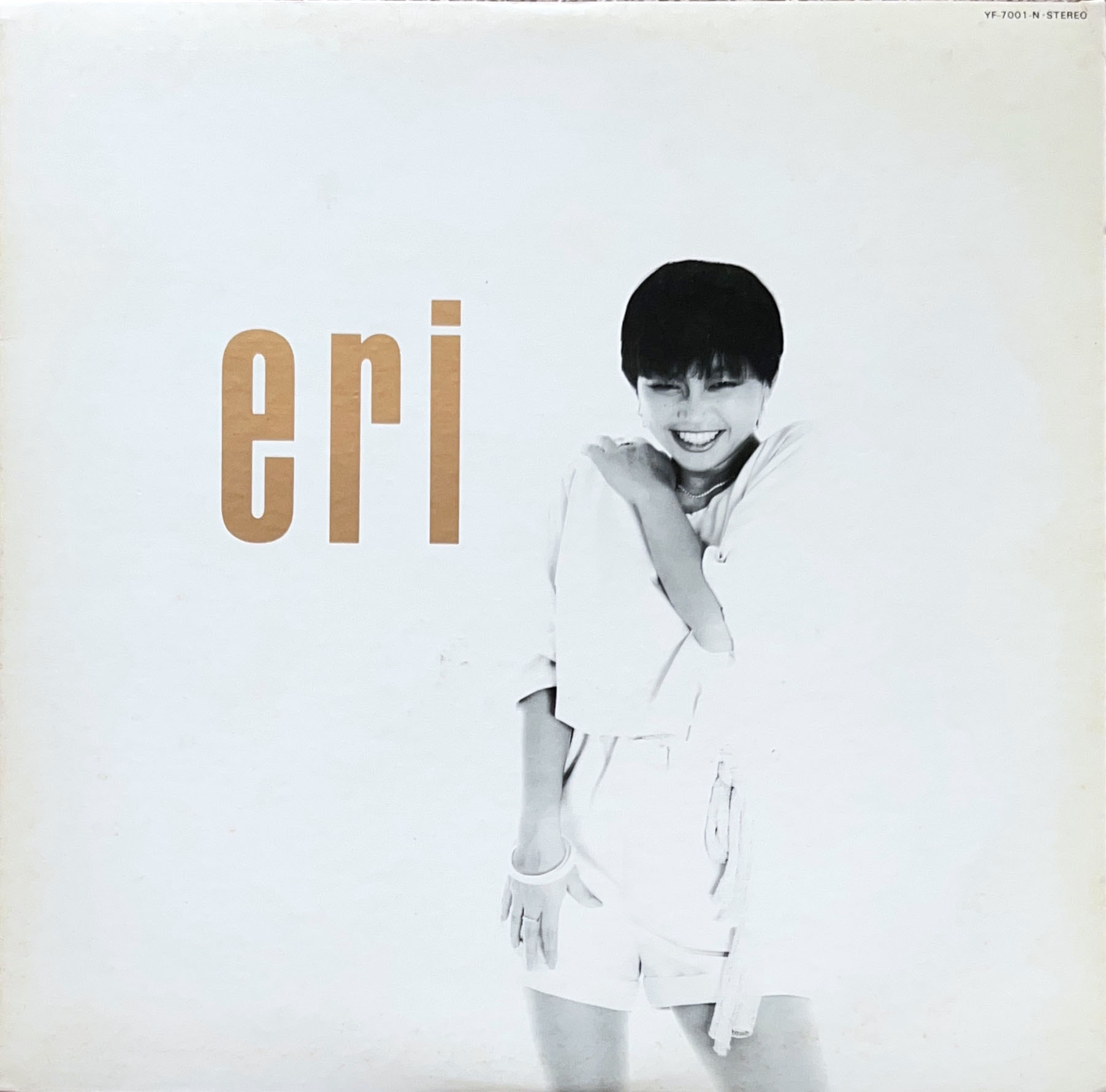 eri [LP]