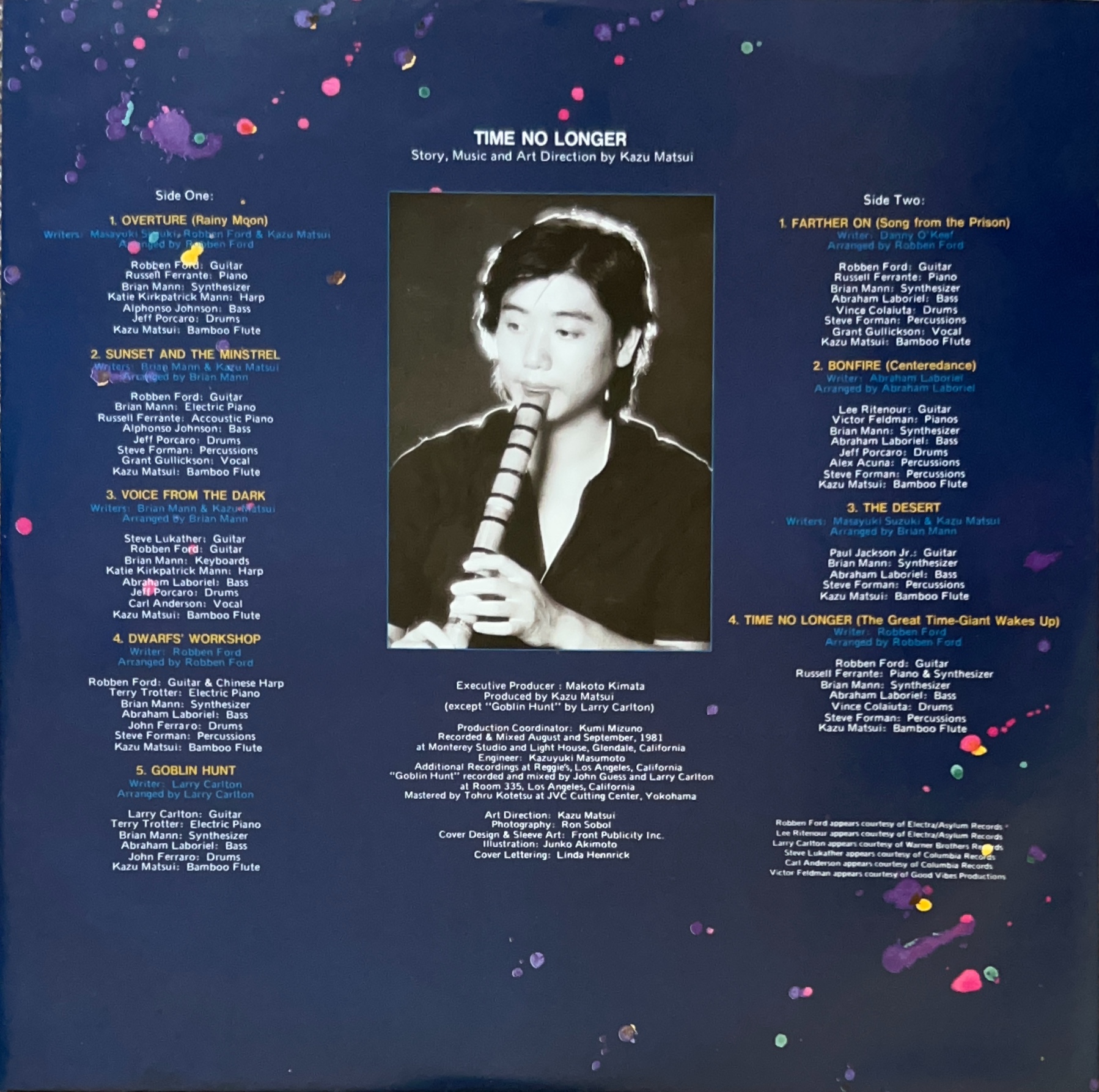 TIME NO LONGER / 愛の黙示録 [LP] - 松居 和 - bar chiba Music Store