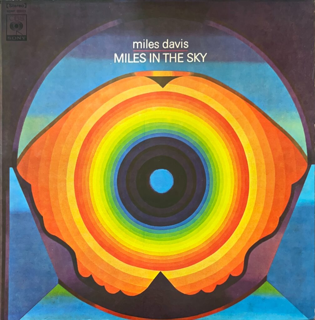 Miles In The Sky