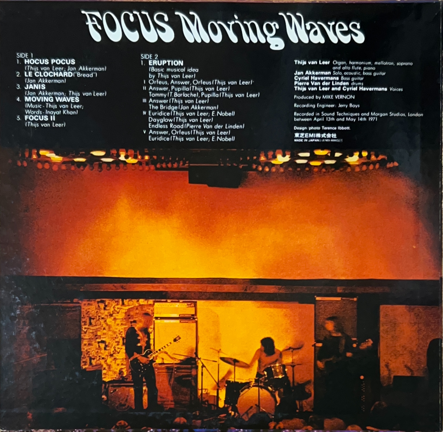 Moving Waves [LP] - FOCUS - bar chiba Music Store