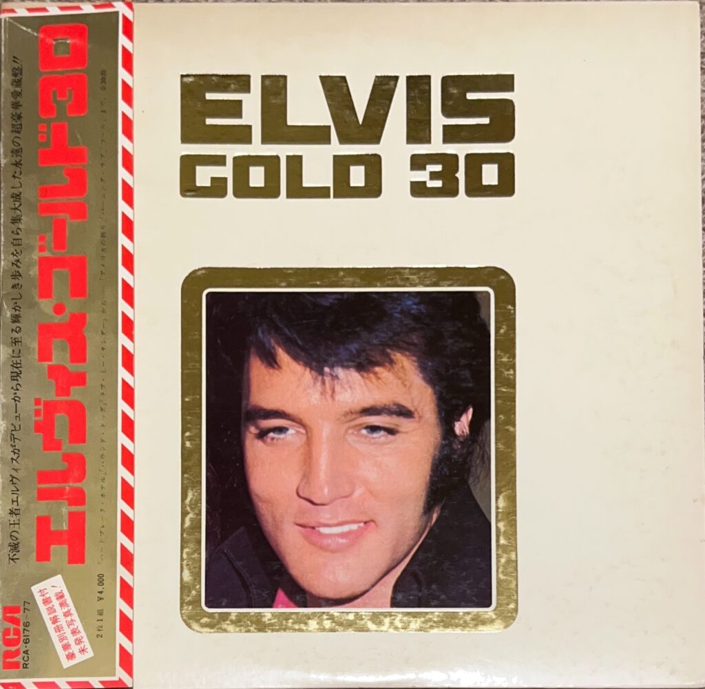 ELVIS GOLD 30