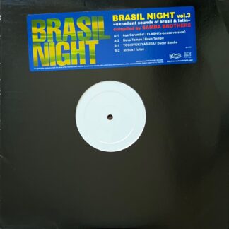 BRAZIL NIGHT vol.3