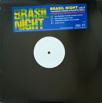 BRAZIL NIGHT vol.3