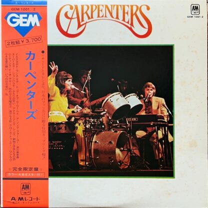 Gem Of Carpenters