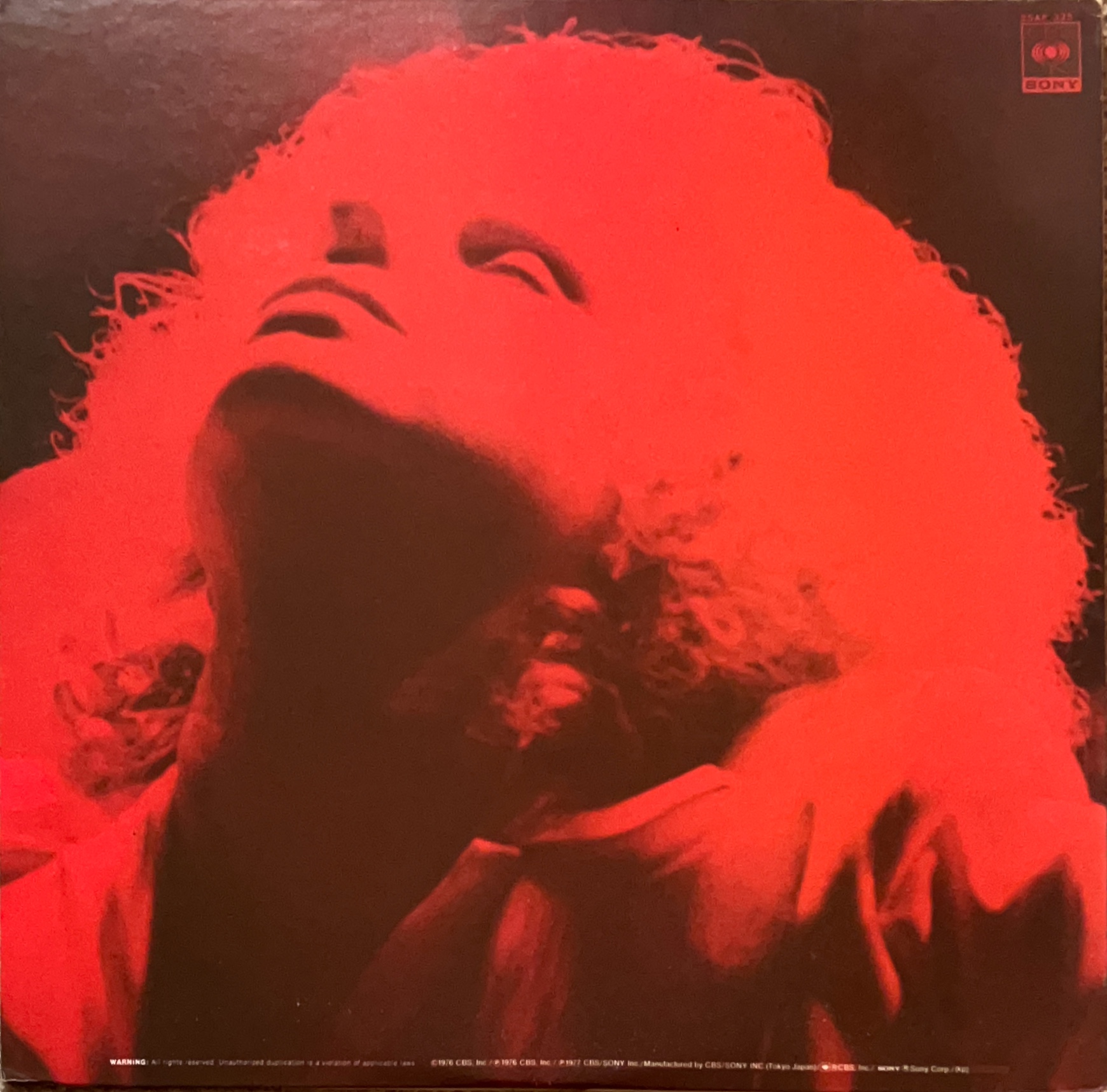 A Star Is Born / スター誕生 [LP] - BARBRA STREISAND - bar chiba 