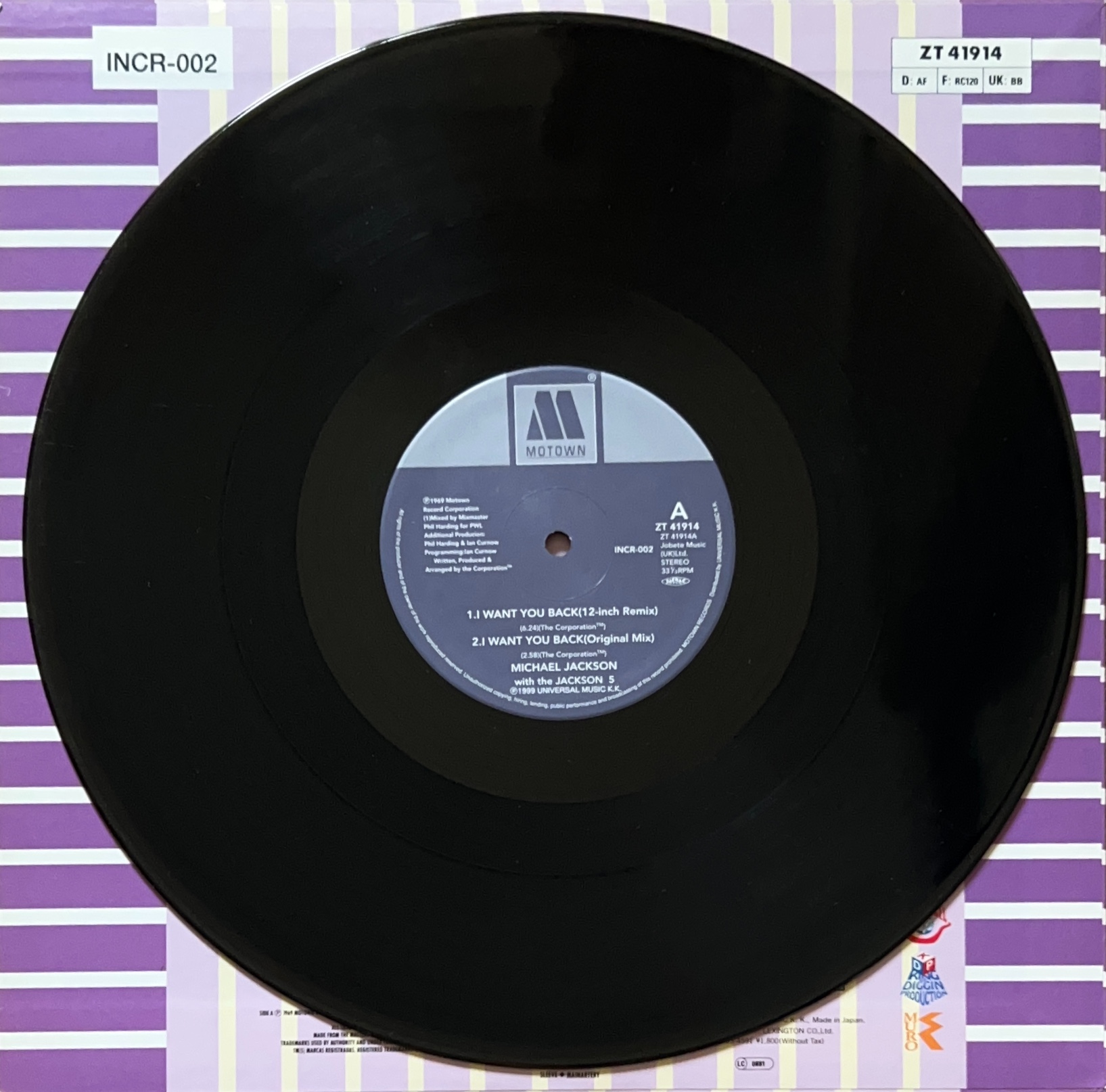 I Want You Back(88 Remix) [12inch vinyl] - JACKSON 5 - bar chiba 