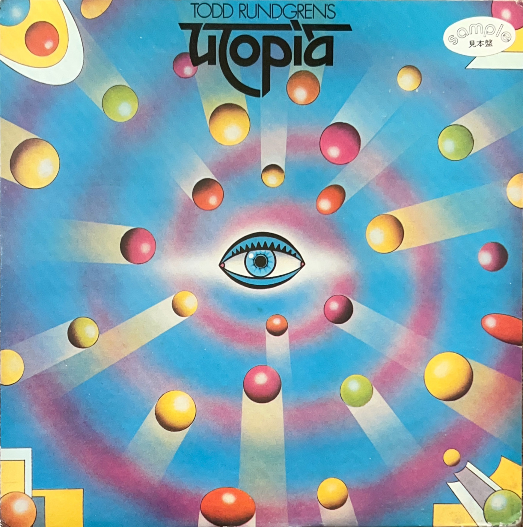 TODD RUNDGREN'S UTOPIA [LP] - TODD RUNDGREN - bar chiba Music Store