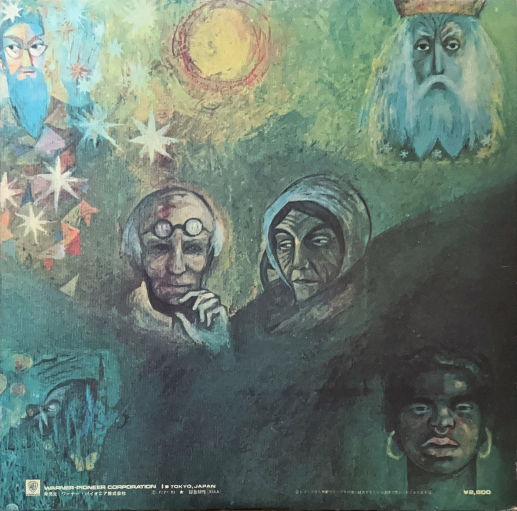 In The Wake Of Poseidon / ポセイドンのめざめ [LP] - KING CRIMSON 