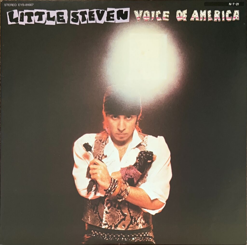 VOICE OF AMERICA