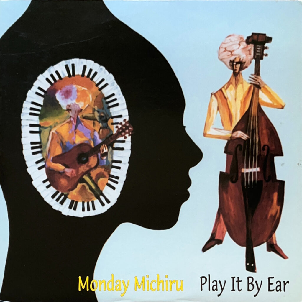Play It By Ear