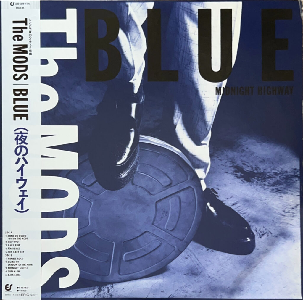 BLUE -Midnight Highway- [LP] - THE MODS - bar chiba Music Store