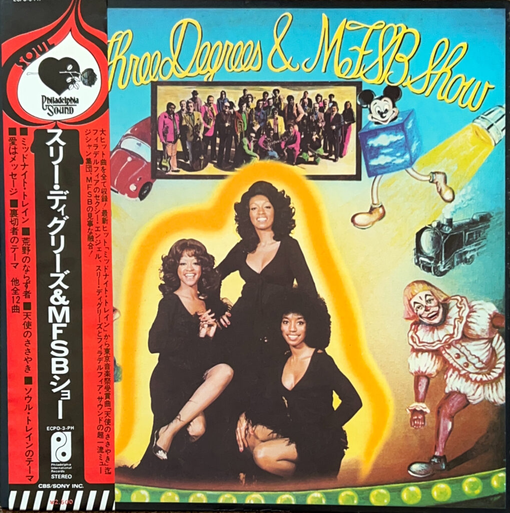 THE THREE DEGREES & MFSB SHOW