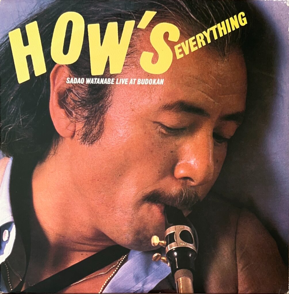 HOW'S EVERYTHING ライヴ・アット武道館