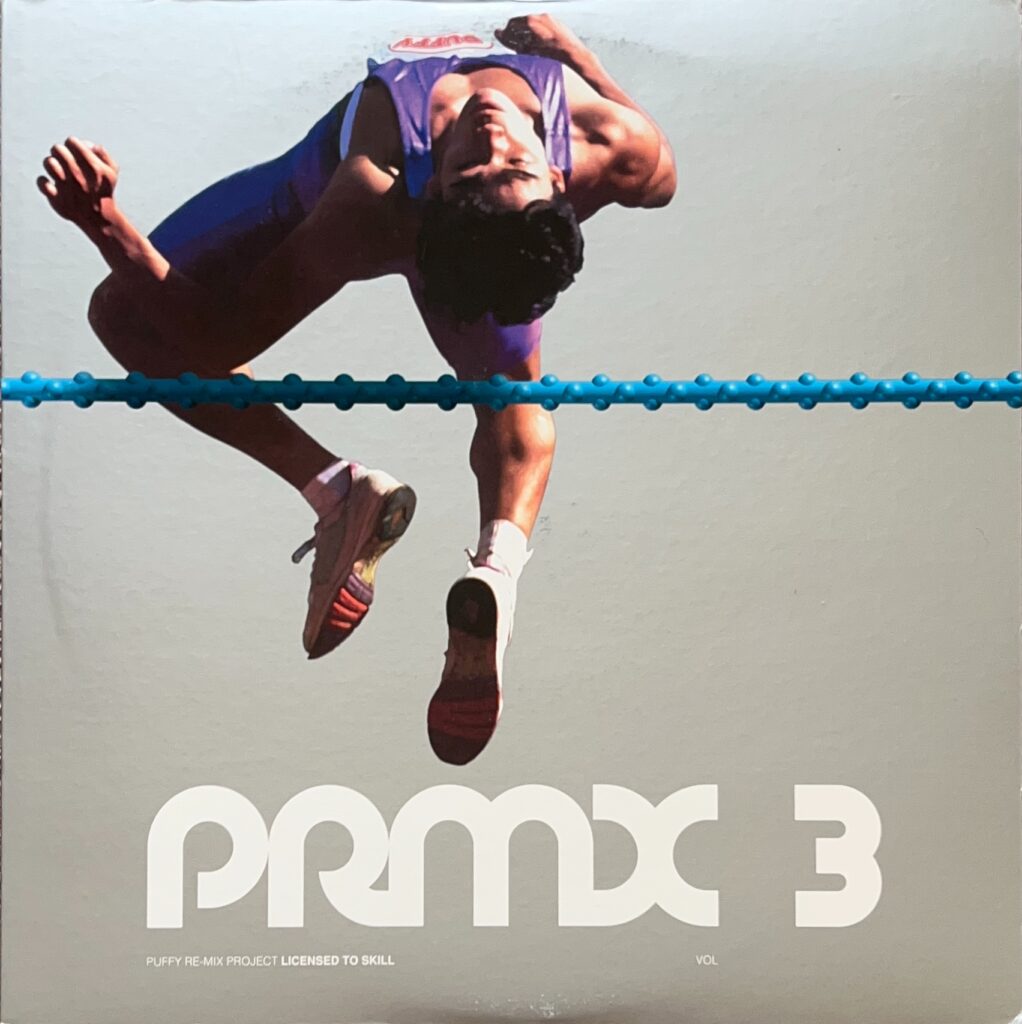 PRMX 3