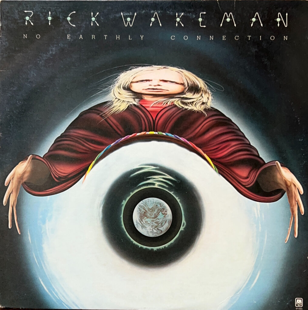 No Earthly Connection