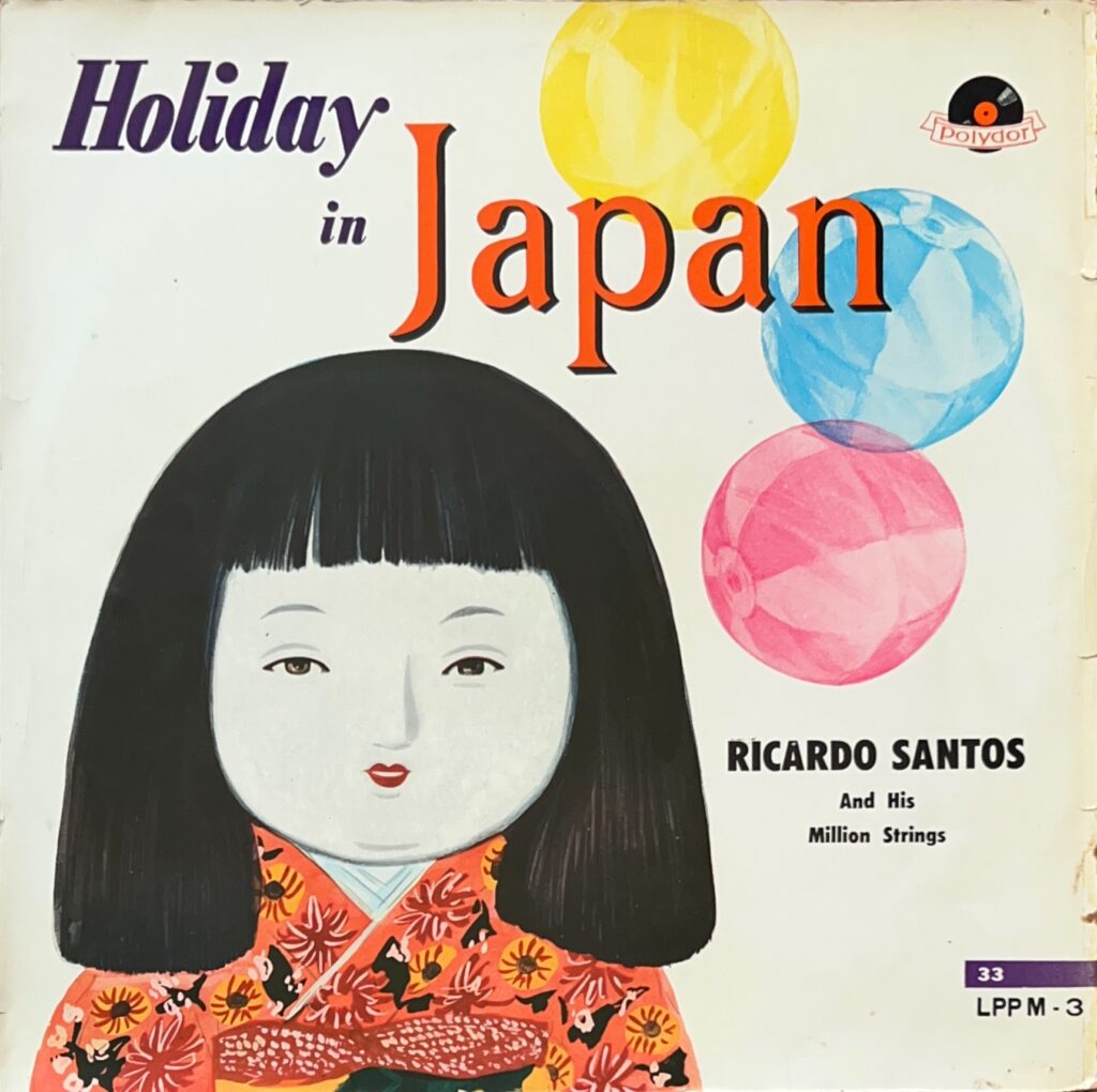 HOLIDAY IN JAPAN