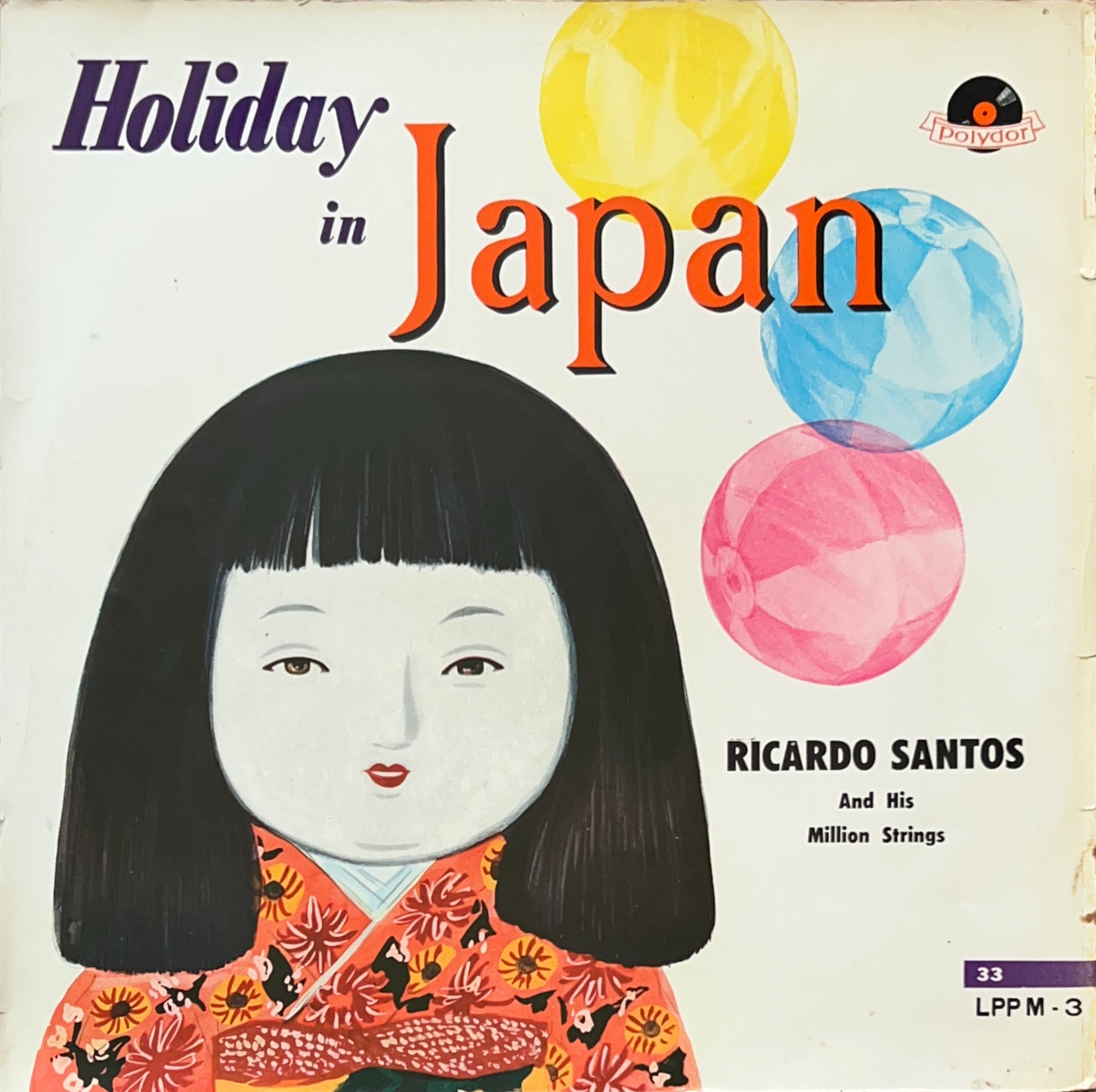 HOLIDAY IN JAPAN [LP] - RICARDO SANTOS - bar chiba Music Store