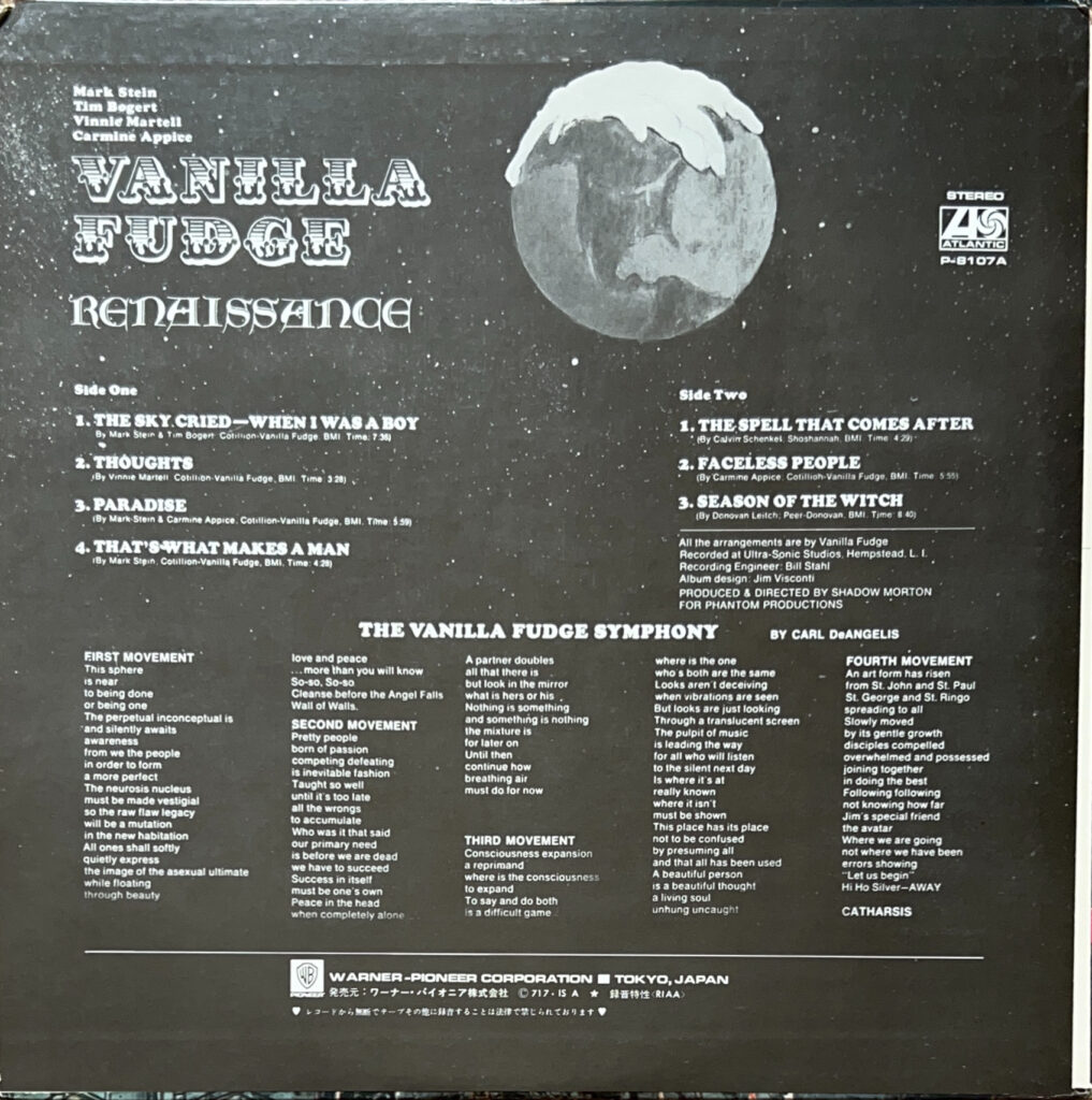 Renaissance [LP] - VANILLA FUDGE - bar chiba Music Store