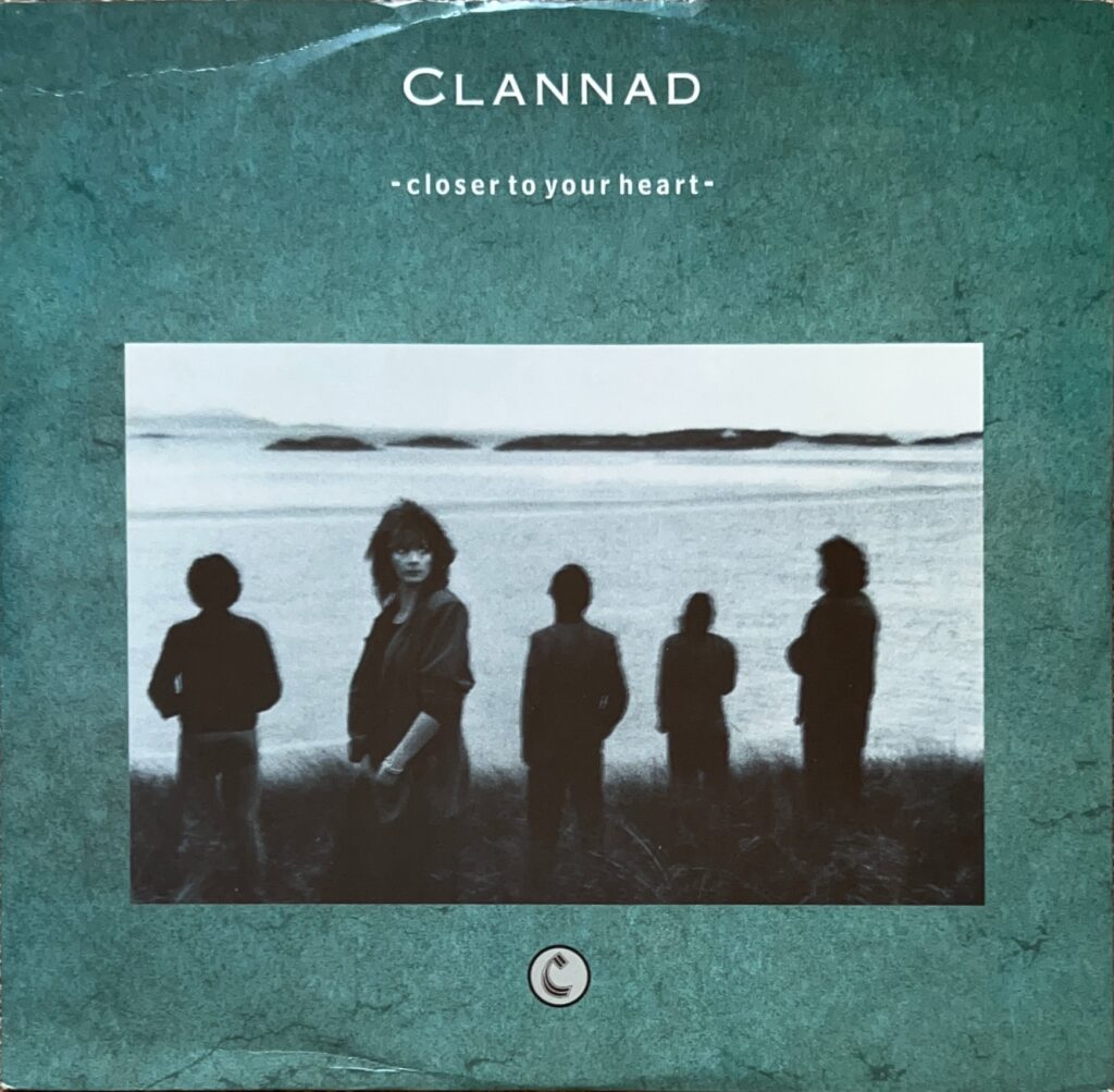 closer to your heart