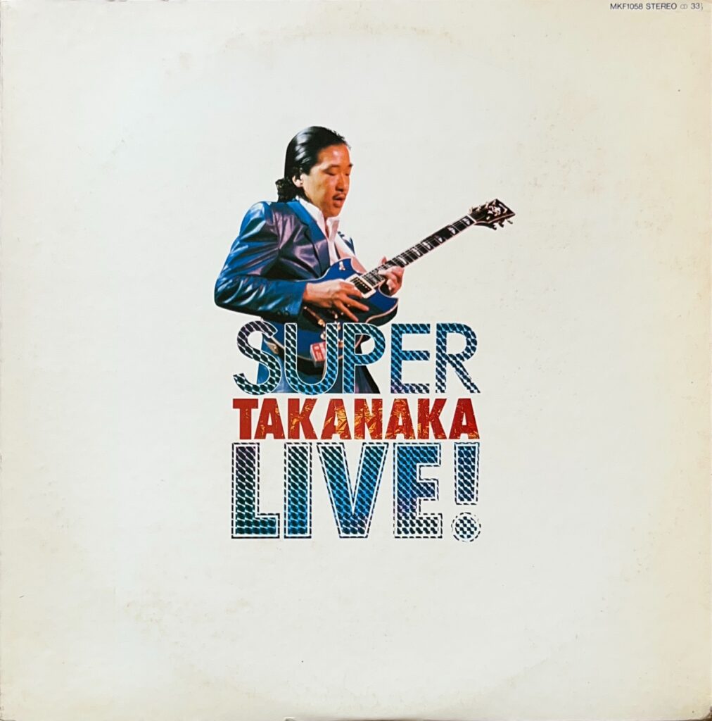 SUPER TAKANAKA