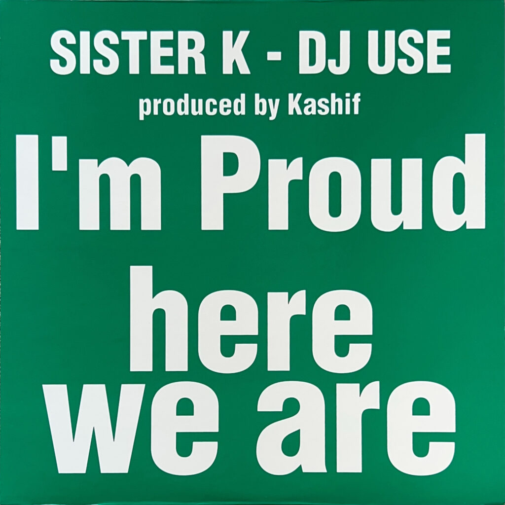 I'M PROUD / HERE WE ARE