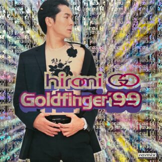 Goldfinger '99