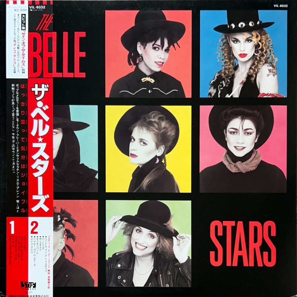 THE BELLE STARS