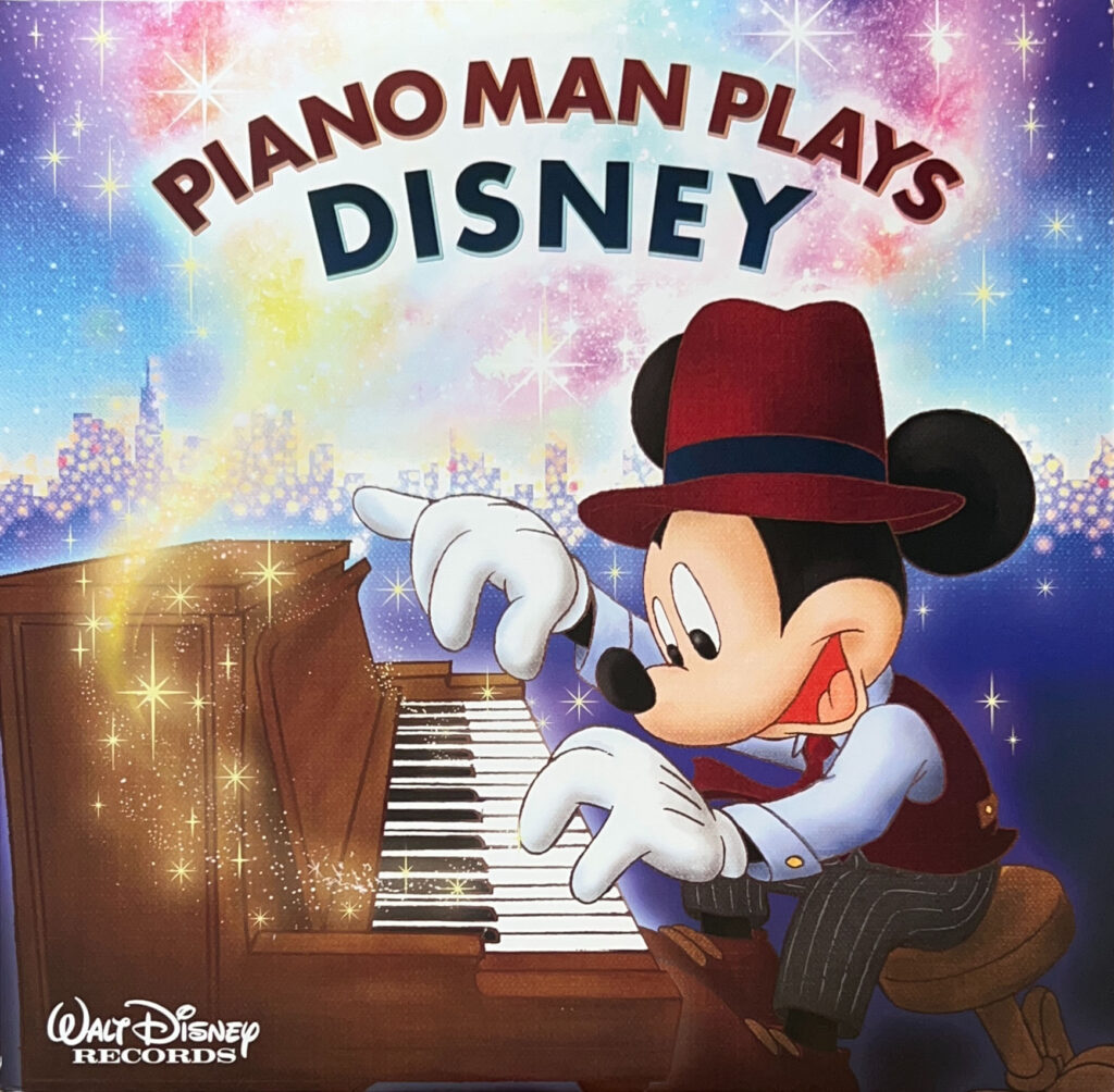 PIANO MAN PLAYS DISNEY