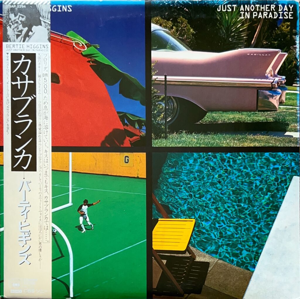 Just Another Day In Paradise