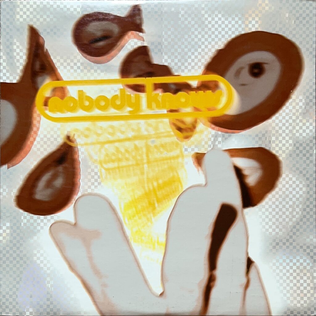 二十一世紀旗手