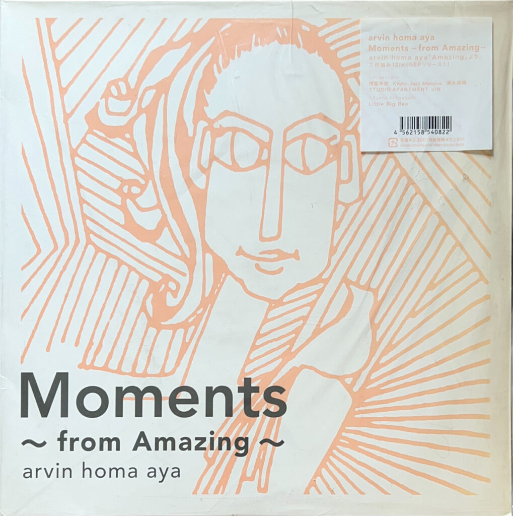 Moments ~ From Amazing ~