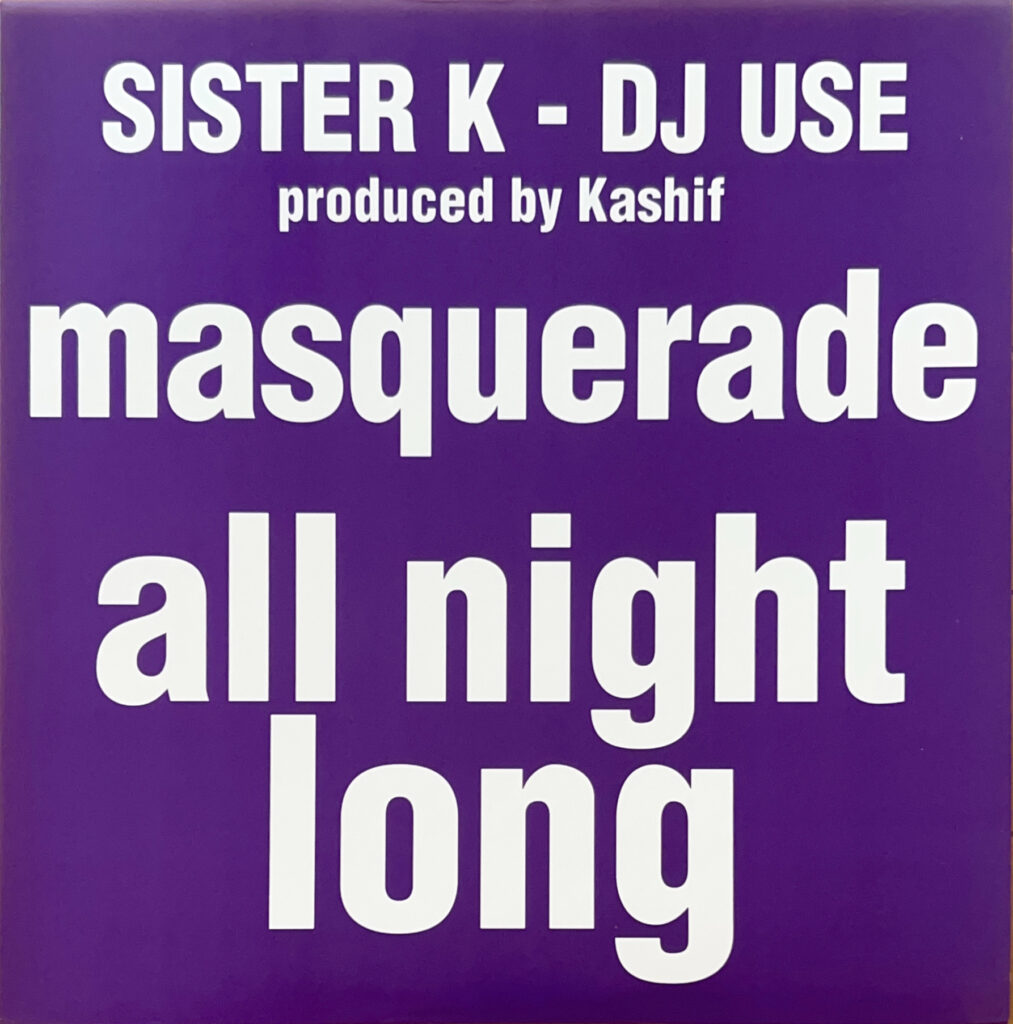 MASQUERADE ／ ALL NIGHT LONG