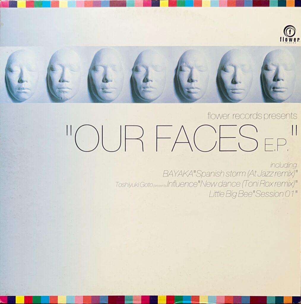 OUR FACES E.P.