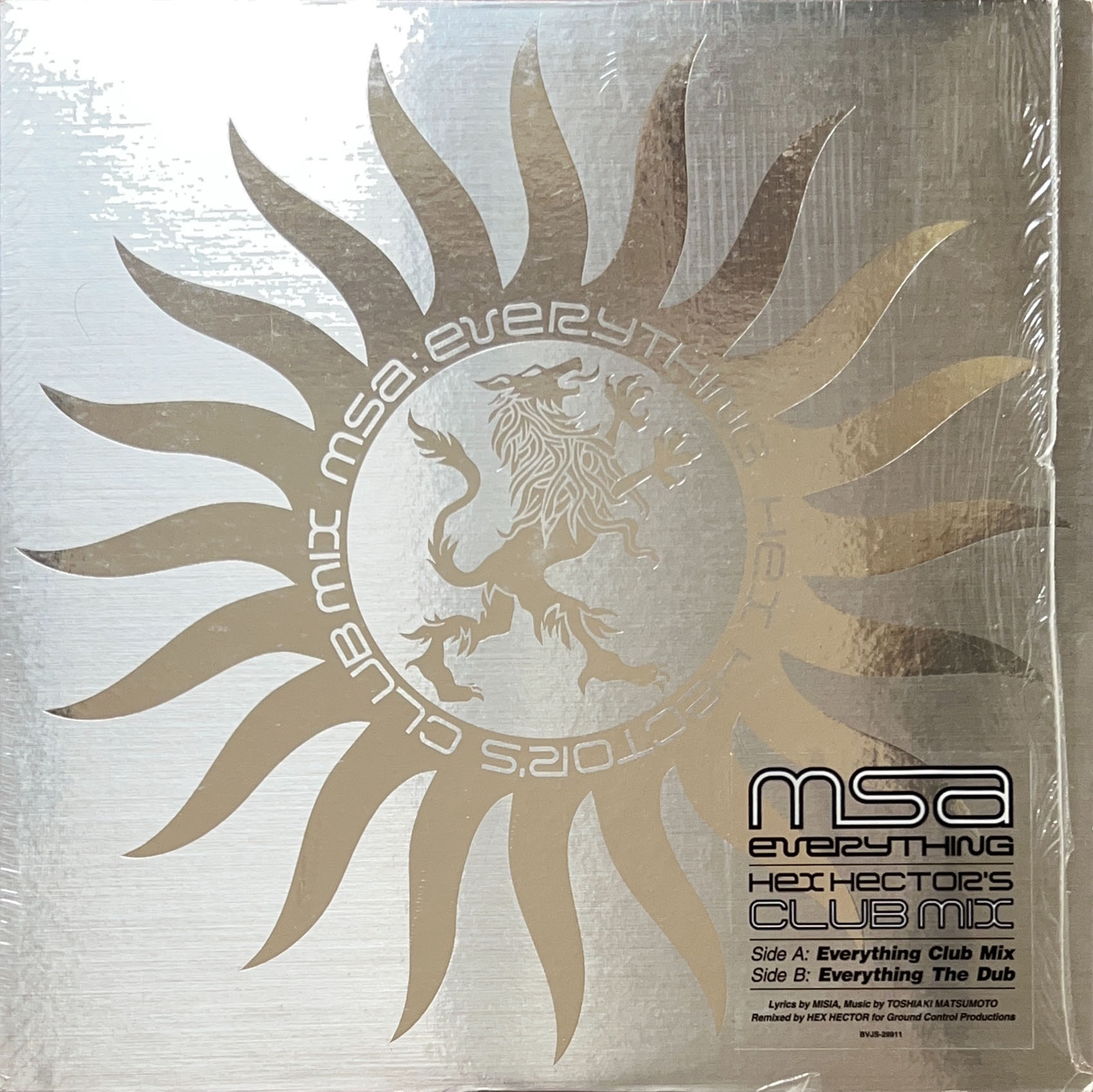 EVERYTHING -HEX HECTOR’S CLUB MIX- [12inch vinyl] - MISIA - bar chiba ...
