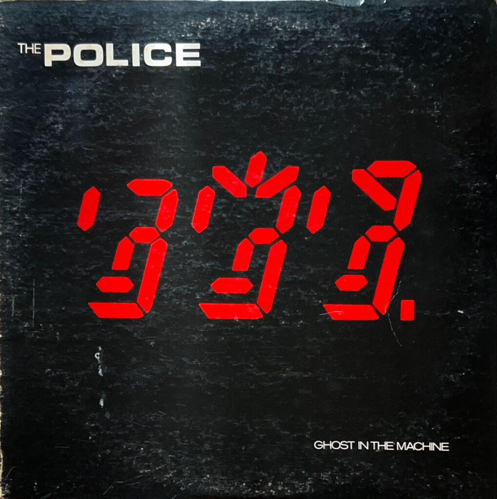 Ghost in the Machine