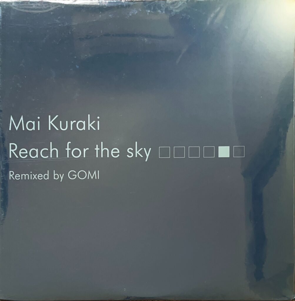 Reach For The Sky