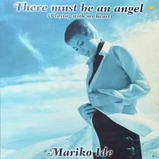 There Must Be An Angel