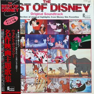 THE BEST OF DISNEY