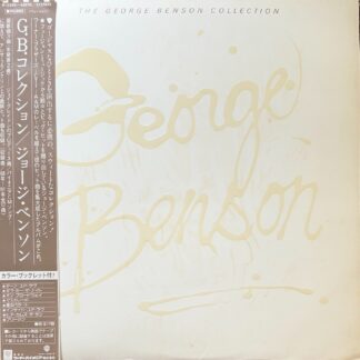 The George Benson Collection