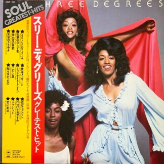 Soul Greatest Hits Series