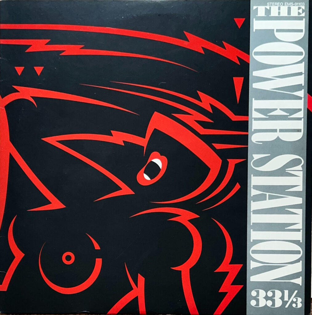 The Power Station 33⅓